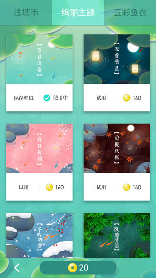 ǳ����׿������