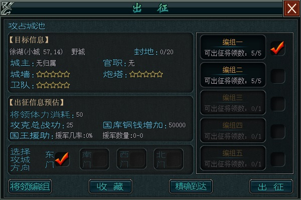 ������������������2025���°�