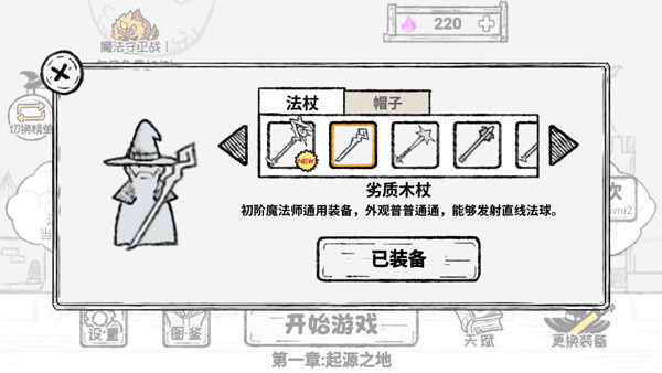 ħ���Ҵ���ȥ�������