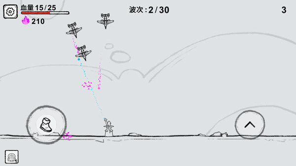 ħ���Ҵ���ȥ�������