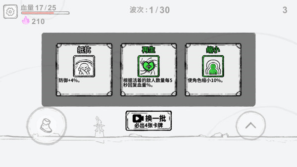 ħ���Ҵ���ȥ�������