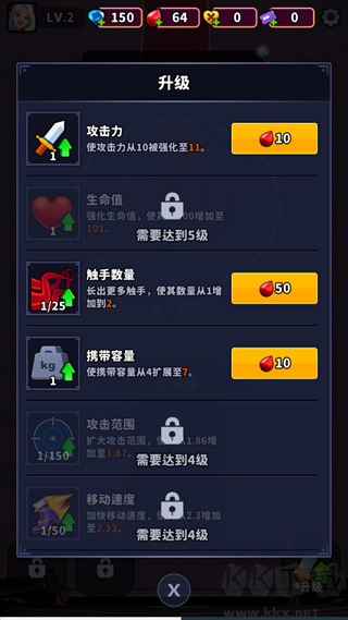 Ѫɫ��������MOD�˵����°汾��ɫ����