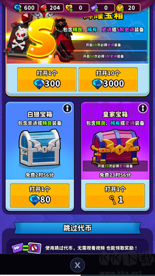 Ѫɫ��������MOD�˵����°汾��ɫ����