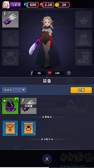 Ѫɫ��������MOD�˵����°汾��ɫ����