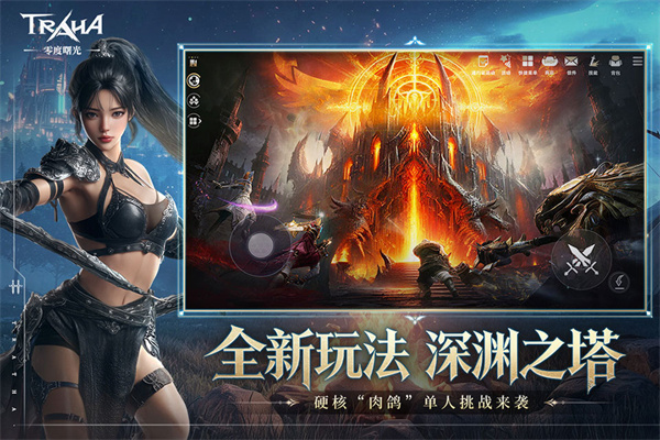 ��������Ϸ����