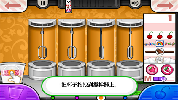 �ϵ�����ܵ����İ�����