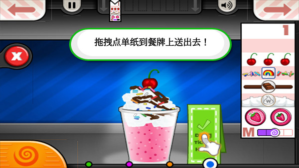 �ϵ�����ܵ����İ�����