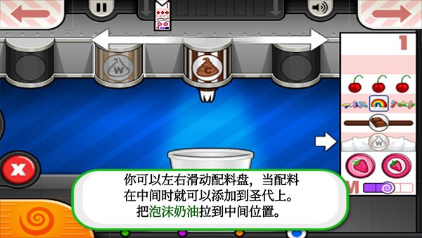 �ϵ�����ܵ����İ�����