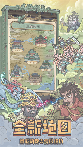 ��ǿ��ţ�޵а�2026��������