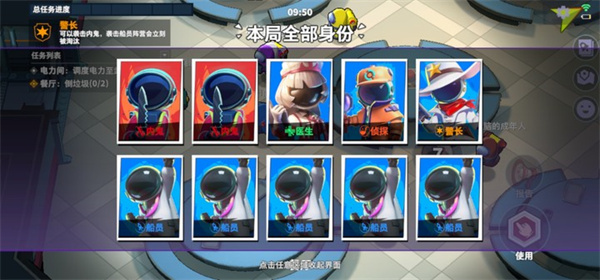 ̫���ж�����