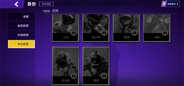 ̫���ж�����