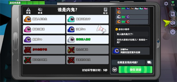 ̫���ж�����