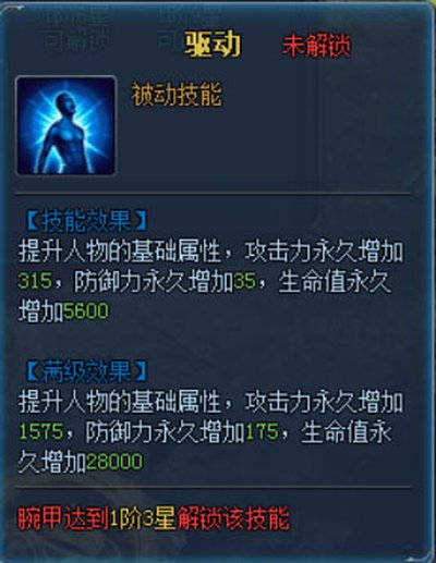 �����Ԫ���ΰ�׿��