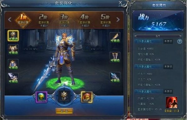 �����Ԫ���ΰ�׿��