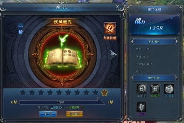 �����Ԫ���ΰ�׿��