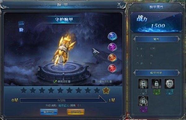 �����Ԫ���ΰ�׿��