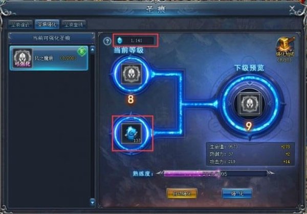 �����Ԫ���ΰ�׿��