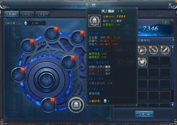 �����Ԫ���ΰ�׿��