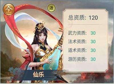 �������޸�����׿��