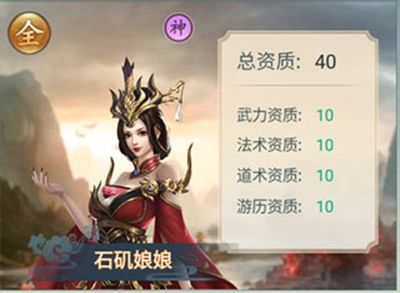 �������޸�����׿��