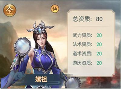 �������޸�����׿��