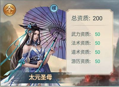 �������޸�����׿��