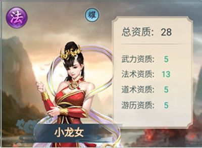 �������޸�����׿��