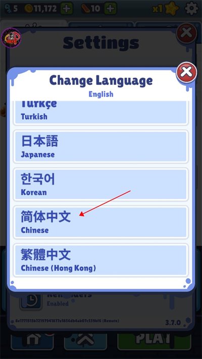 �����ܿ����QAQ���ư�׿��