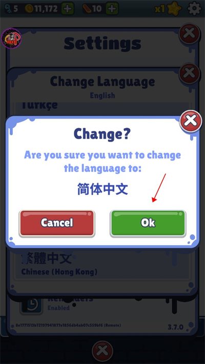 �����ܿ����QAQ���ư�׿��