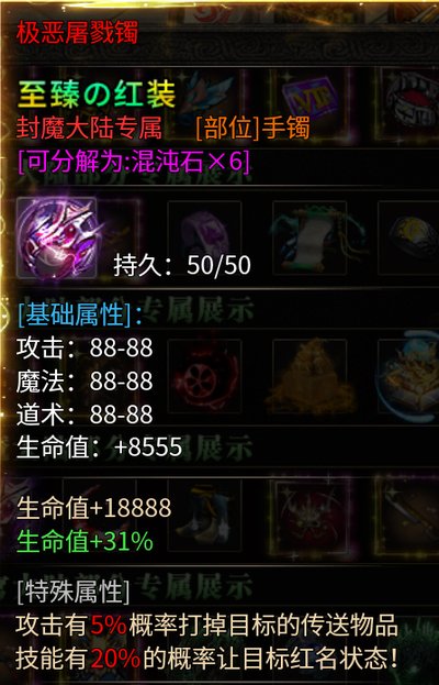 ����ǿ�ߴ��氲׿��