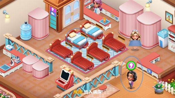 ʱ������Ժ��׿��