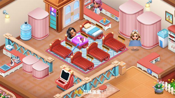 ʱ������Ժ��׿��