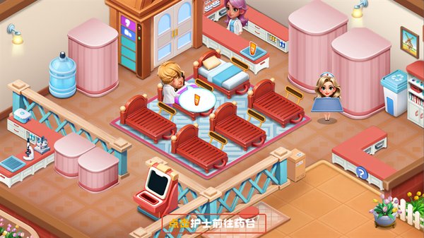 ʱ������Ժ��׿��