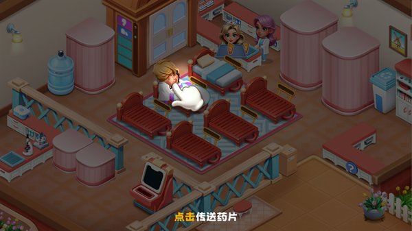 ʱ������Ժ��׿��