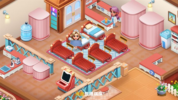 ʱ������Ժ��׿��