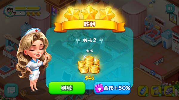 ʱ������Ժ��׿��