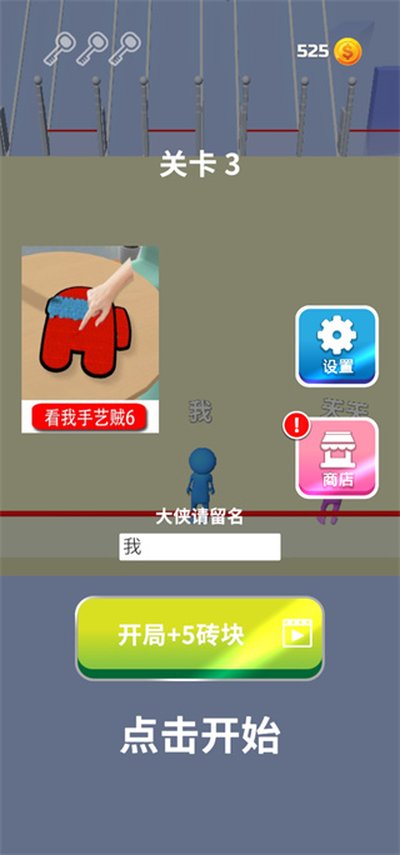 ��ש��������׿��