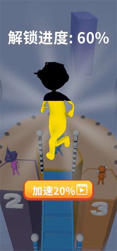 ��ש��������׿��