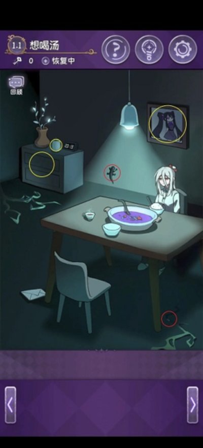 ����С������û�µ���ְ�׿��