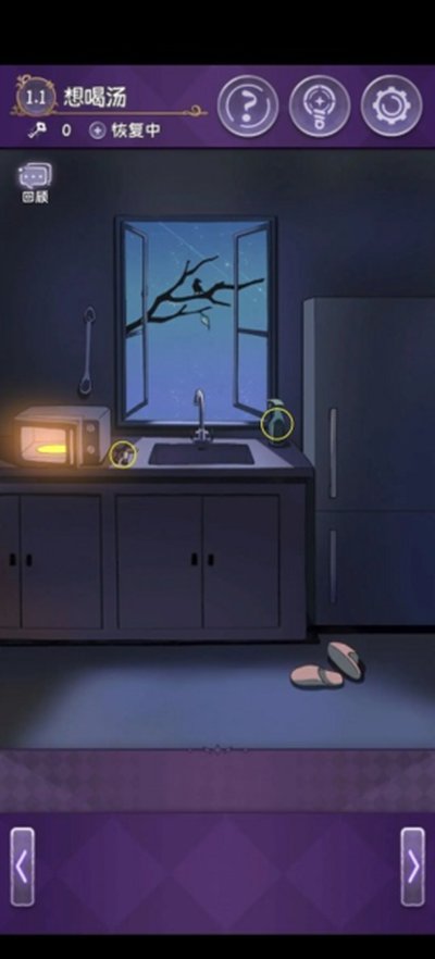 ����С������û�µ���ְ�׿��