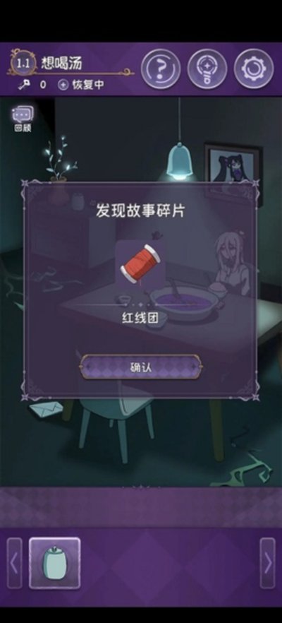 ����С������û�µ���ְ�׿��