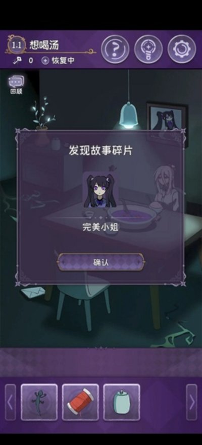 ����С������û�µ���ְ�׿��