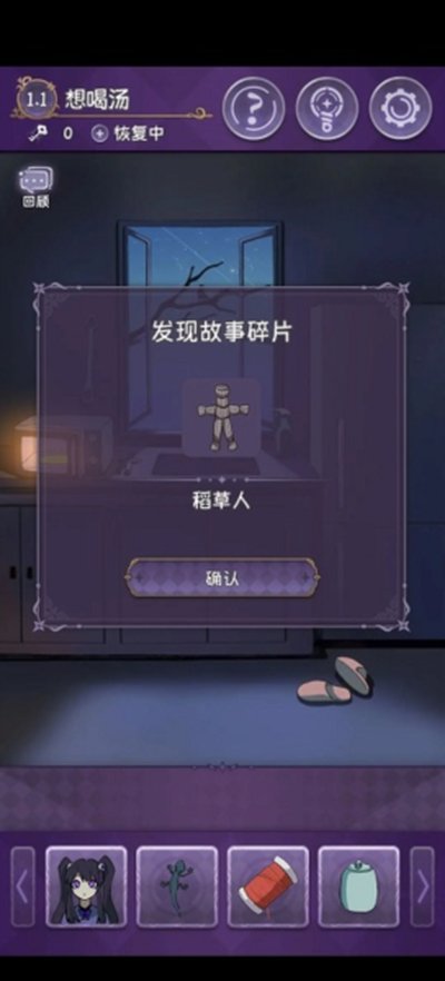 ����С������û�µ���ְ�׿��