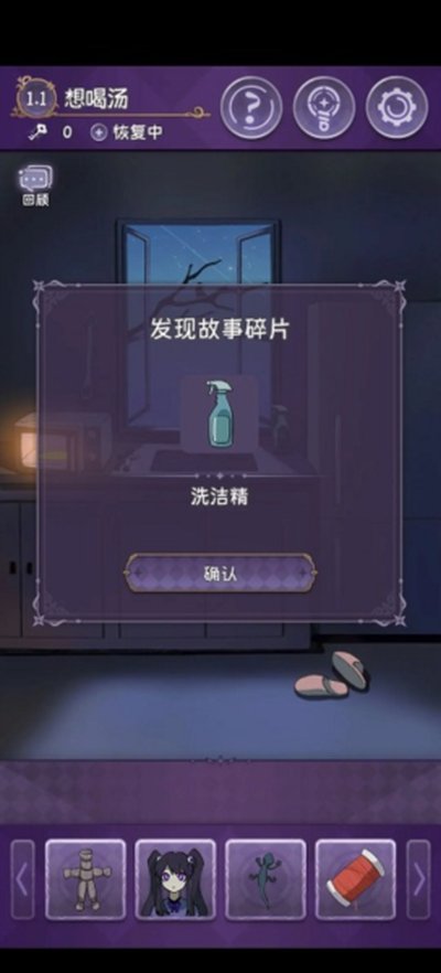 ����С������û�µ���ְ�׿��