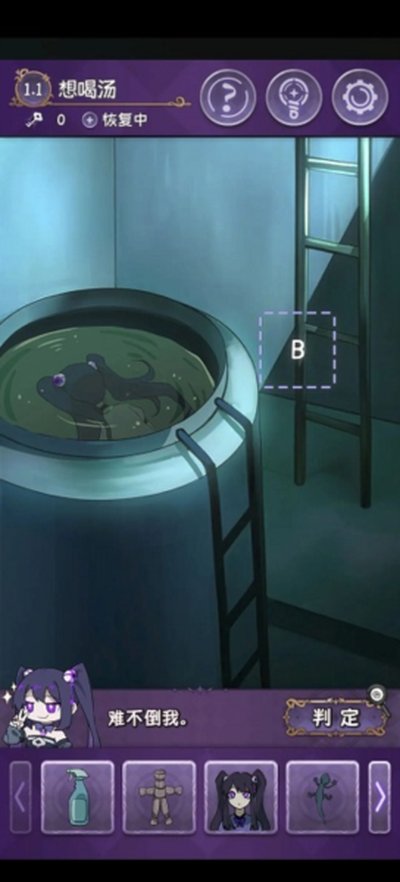 ����С������û�µ���ְ�׿��