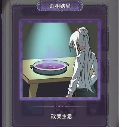 ����С������û�µ���ְ�׿��