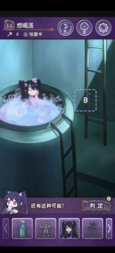 ����С������û�µ���ְ�׿��