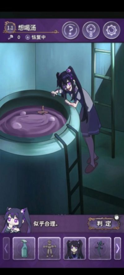 ����С������û�µ���ְ�׿��