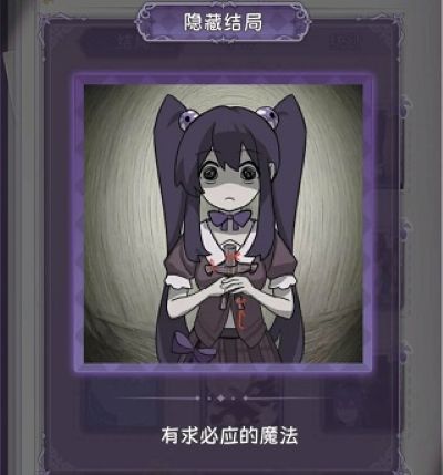 ����С������û�µ���ְ�׿��