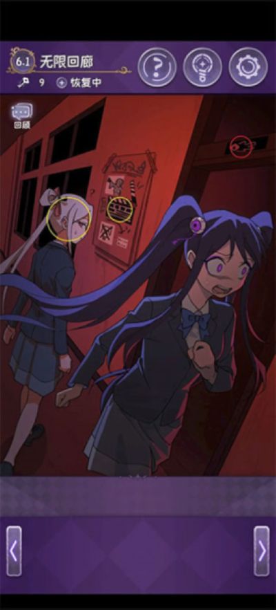 ����С������û�µ���ְ�׿��